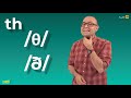 تلفظ صحیح زبان انگلیسی صداهای جفت س ز mp3