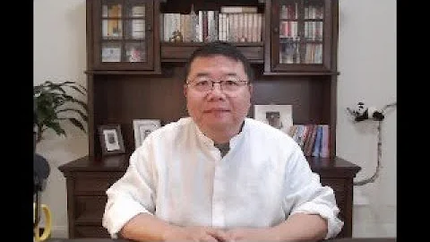 人民币汇率跌下一个台阶 中国楼市重回原点/王剑每日观察/20230908 - 天天要闻