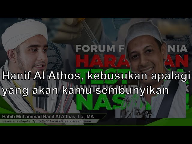 Hanif Al Athos, kebusukan apalagi yang akan kau sembunyikan ? class=