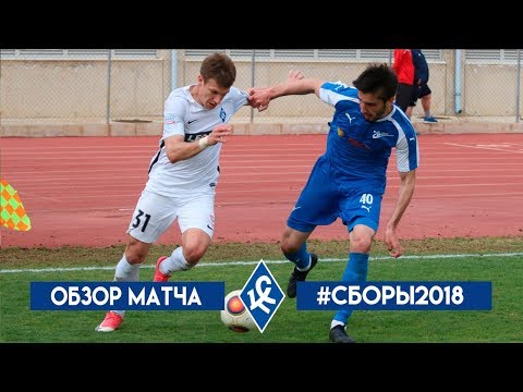 Видеообзор матча "Крылья Советов" – "Чайка"из YouTube · Длительность: 3 мин28 с Видеообзор матча "Крылья Советов" – "Чайка"из YouTube · Длительность: 3 мин28 с