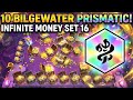 PRISMATIC BILGEWATER is the BEST AND EASIEST TRAIT!!! | TFT NEW Set 16 PBE