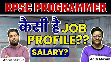 RPSC Programmer 2024 | Job Profile? Salary? Work Load? by Sarkari Sibling
