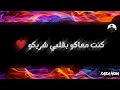 تصميم شاشة سوداء بدون حقوق مهرجانات 2020 احمد موزه