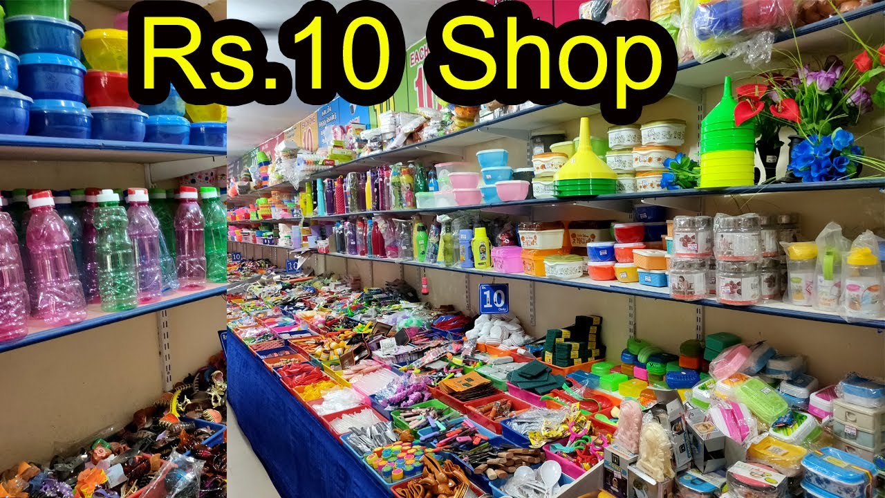 10 Rupees Shop in Saidapet | Chennai - karthiks view - YouTube