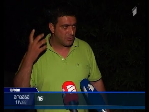 ფოთში \"ნაციონალური მოძრაობის\" აქტივისტ მამუკა ხურცილავას ფიზიკურად გაუსწორდნენ