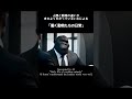 擬人化された働く動物たちの日常 #shorts