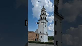 Поездка одного дня Невьянск-Липовский карьер-Южаковский водопад. Ч1