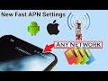 Boost Phone Network connection I how to increase 4G singnal