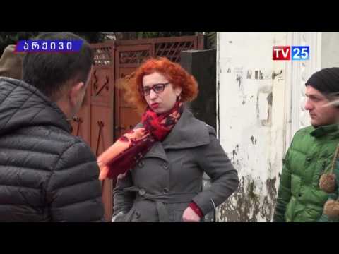 აჭარის განათლების მინისტრი მირანდა ჩარკვიანზე: „ახალი წლიდან დაკმაყოფილდება მისი განცხადება“