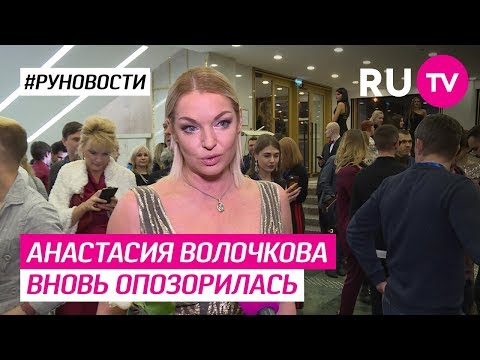 Video: Anastasia Volochkova kërkon të jetë më e sjellshme