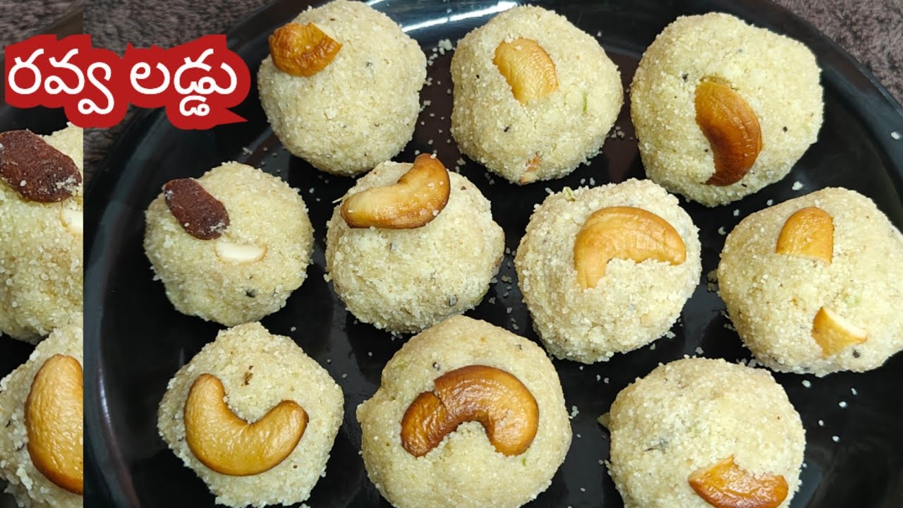 How to Make Ravva Laddu#కేవలం10minలోఇంట్లోనిingrediantsతో ...