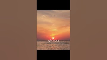 سورة الكافرون