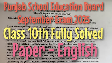 PSEB Class 10th English Fully Solved Question Paper September Exam 2025 