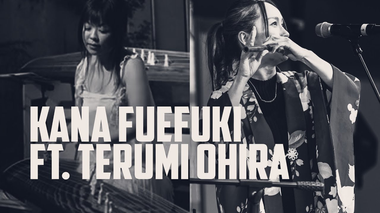 Discover the Unexpected Fusion of Jazz, Shinobue and Koto! - YouTube
