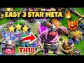 TH18 THROWER Smash Strategy 🔥 Easy 3 Star Attack Guide