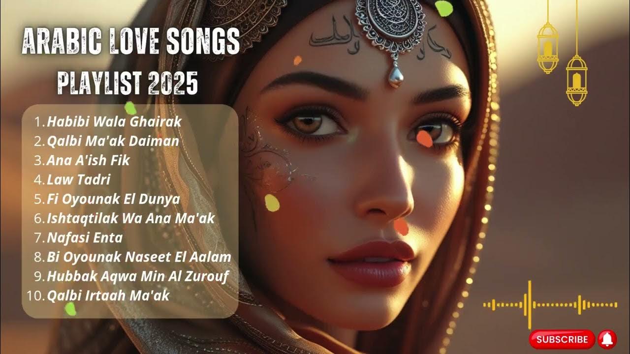 Arabesque Affection ๐ | Timeless Arabic Love Songs & Romantic Classics Arabesque Affection ๐ | Timeless Arabic Love Songs & Romantic Classics