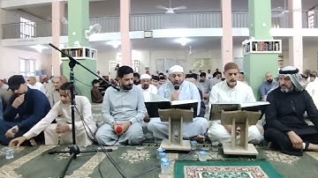 تلاوة عيد الأضحى المبارك للعام ١٤٤٦هـ بصوت القارئ عدي المحمدي/القارئ فلاح الشجيري من مدينة الصقلاوية