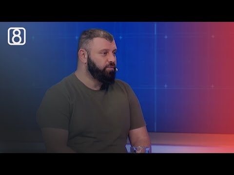 განეიტრალების მცდელობა რუსული ხელწერით