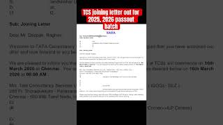 Good News Finally TCS joining letter out for 2025, 2026 passout batch