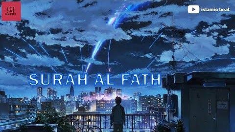 Surah Al Fath - MUST WATCH QURAN القارئ عمر هشام العربي- سورة الفتح (Al Arabi)