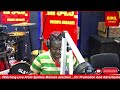 HI FM94.5MHZ Live Stream
