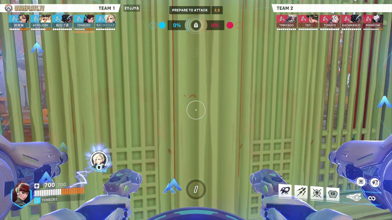 ヴェンデdvaってほんとに面白くて、 by TDNB2B2 — Overwatch 2 Replay EYJJYA