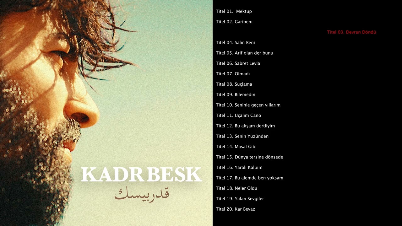 KADR  -  ALBUM (Official 2025) 