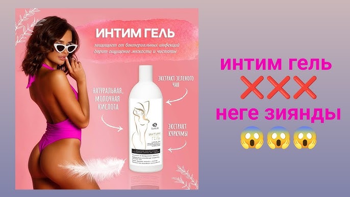 Signum mft 7272m диаграммасы Жалаңаш қазақ әйелдері (тек фото)