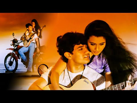 Aankhon Se Tune Kya Keh Diya | Ghulam | Aamir Khan & Rani | Kumar & Alka | 90's Romantic Songs