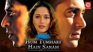 Hum Tumhare Hain Sanam | Shahrukh Khan | Madhuri Dixit | Salman Khan | Aishwarya Rai | Hindi Movies