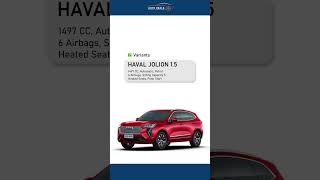 Haval variants | Auto Deals #shorts #short #youtubeshorts