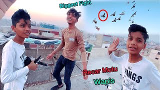 Aaj Hogi Kabutar Ki Biggest Fight || Recer Motu Wapis