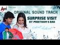 Surprise Visit By Preetham's Dad | Maleyali Jotheyali OST | Ganesh | Anjana Sukhani | V. Harikrishna