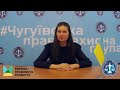 ПРО ВСТАНОВЛЕННЯ ЛІЧИЛЬНИКІВ ОБЛІКУ ПРИРОДНОГО ГАЗУ БЕЗКОШТОВНО