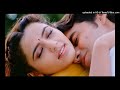 Na Dil Ko Chain Hai (Udit Narayan & Anuradha Paudwal) - Chahat (1995) - Full MP3 Song *HQ* Mp3 Song