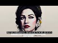 REAL TALK I REMEMBERING MADAM NOOR JEHAN I IN CONVERSATION WITH HER DAUGHTER HINA &amp; ACHI MIAN