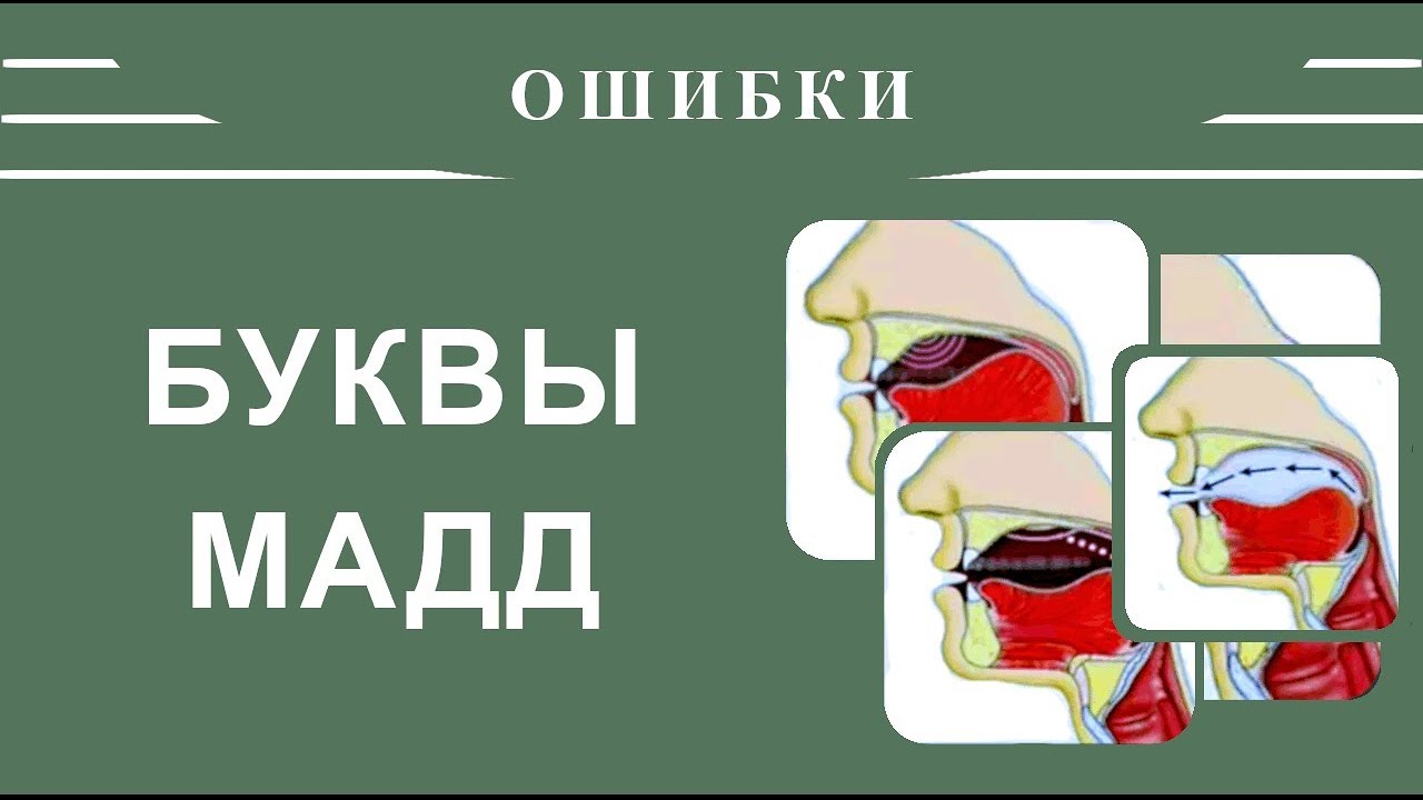 U oqimga tushib, sachratib yubordi U oqimga tushib, sachratib yubordi