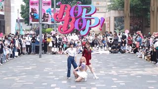 [VIVIZ] KPOP IN PUBLIC -  BOP BOP! | Dance Cover in Guangzhou, China