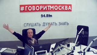 Доренко  обрушился на Михалкова и Навального с критикой и сравнил с бритым конём режиссёра