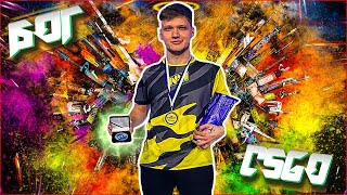 S1MPLE - БОГ CSGO