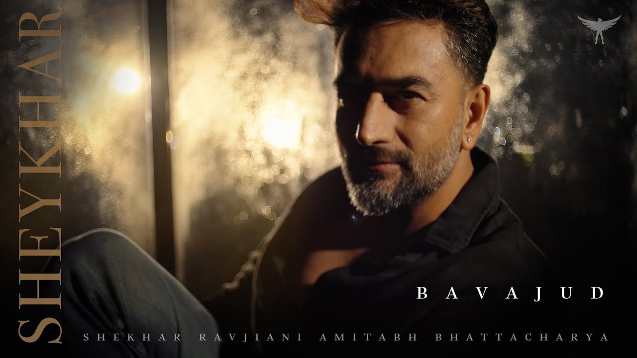 Bavajud | Shekhar Ravjiani, Amitabh Bhattacharya | Garuudaa Musiic