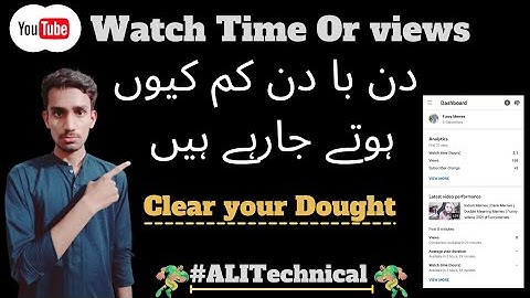 Why Views And Watchtime Is Decreasing On Youtube ? Doubt Clear | #ALITechnical
