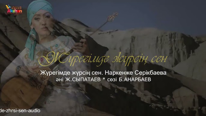 Мультфильм секс Хидеки мен Чии секс