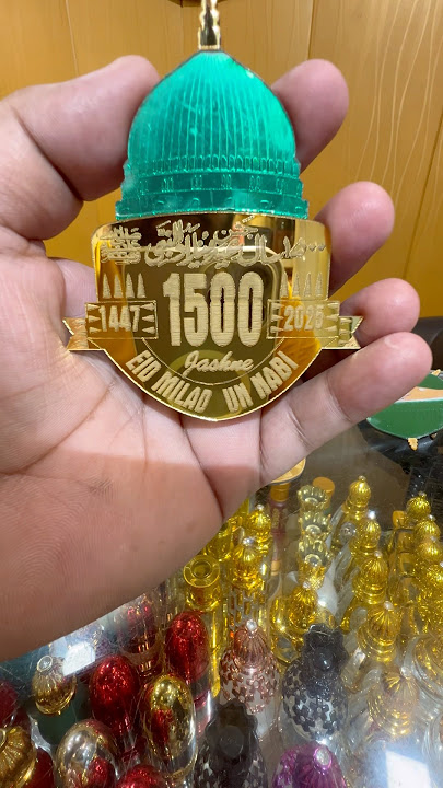 1500 years of Eid Milad-un-Nabi Special Brooch ❤️ #eidmiladunnabi #1500 years of Aajashnewiladat ...