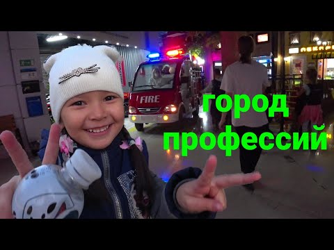 Video: Улан-Удэдеги 