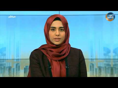 الخطوط الجوية اليمنية تعلن انضمام طائرة جديدة إلى أسطولها الجوي