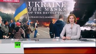 «Маски революции»: Киев попросил Париж снять с эфира документальный фильм о событиях на Майдане