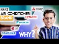 LG Vs DAIKIN Vs CARRIER Vs SAMSUNG Vs PANASONIC âš Best AC Company In India 2025âš Best Brand LG Vs DAIKIN Vs CARRIER Vs SAMSUNG Vs PANASONIC âš Best AC Company In India 2025âš Best Brand