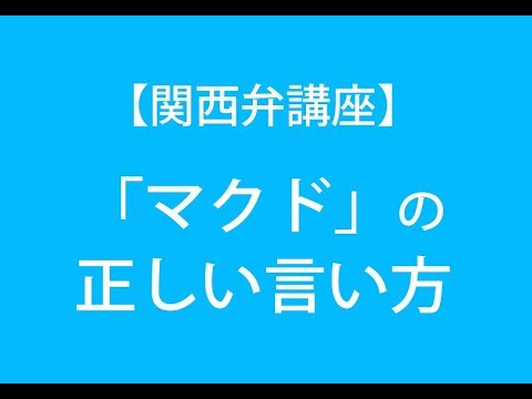 YouTube ポスター