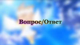 видео: _🥰 картинка: _🥰